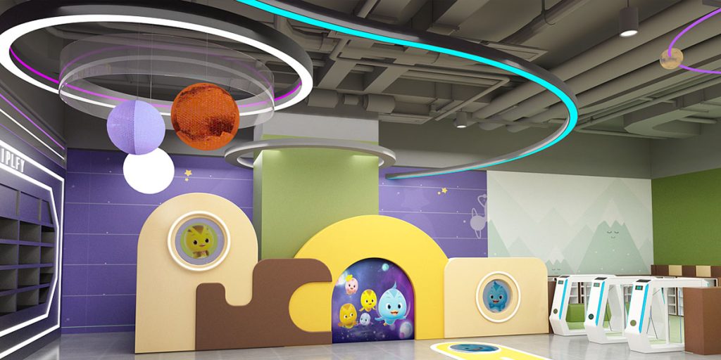 katuri discovery park2