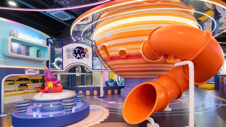 Xing Ji Yun Hui Space-Themed Amusement Park