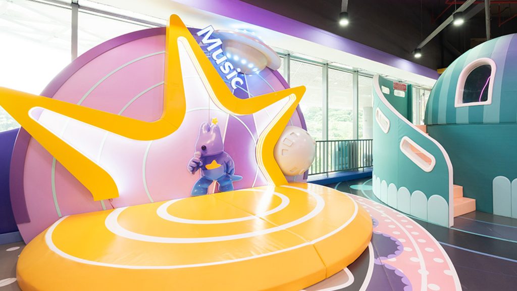 Xing Ji Yun Hui Space-Themed Amusement Park
