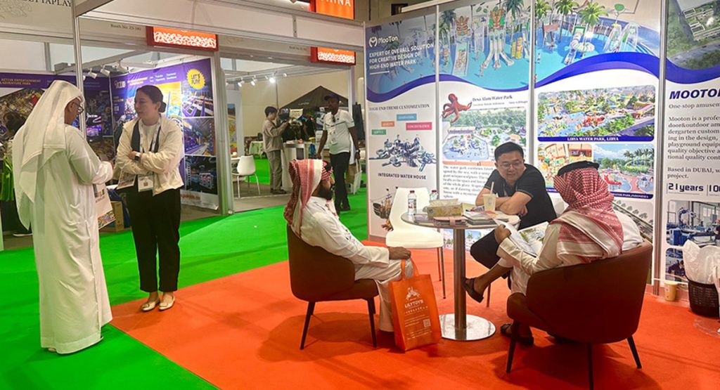 MooTon playground manufacturer