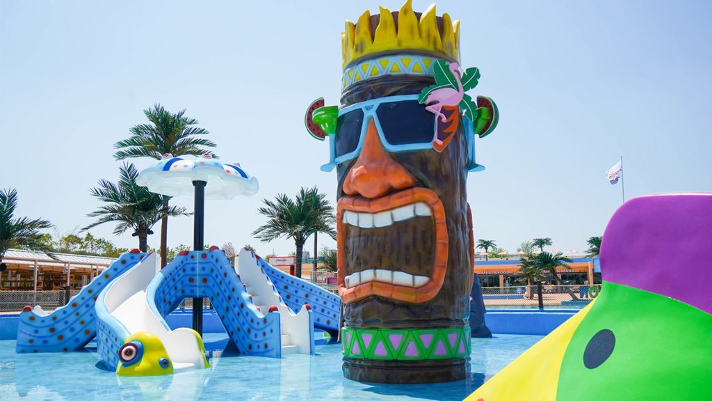 Amazon Water Park in Korea
