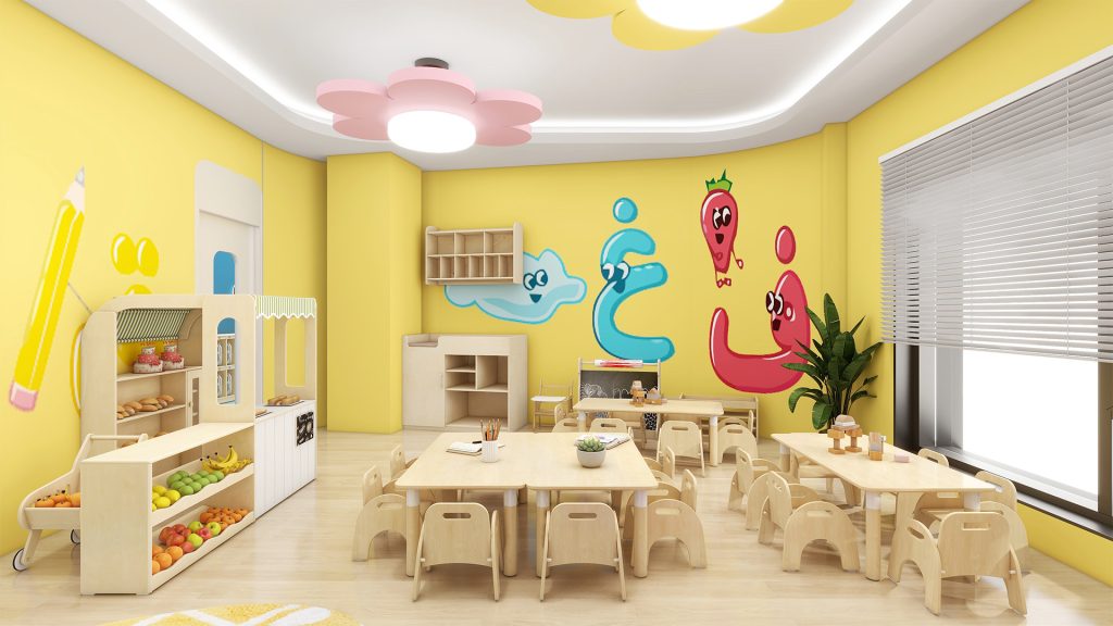 Yas Education Academy Design Ideas, Iraq