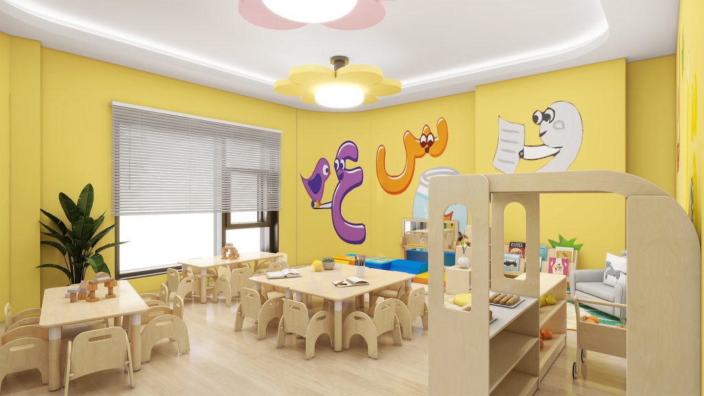 Yas Education Academy Design Ideas, Iraq